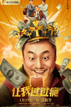 欧美精品成人一区二区视频一